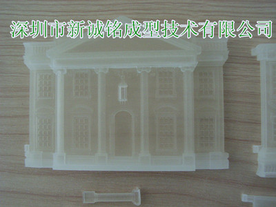 房子手板
