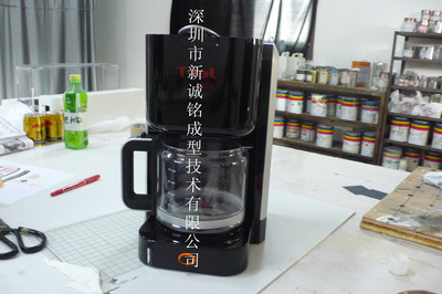 水杯手板