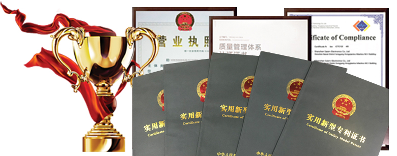 荣誉1.jpg