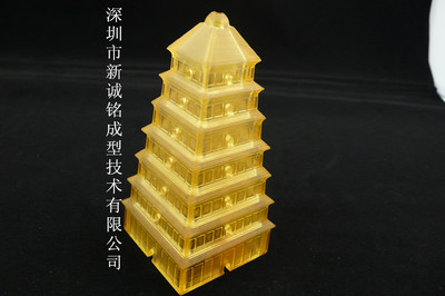塔手板